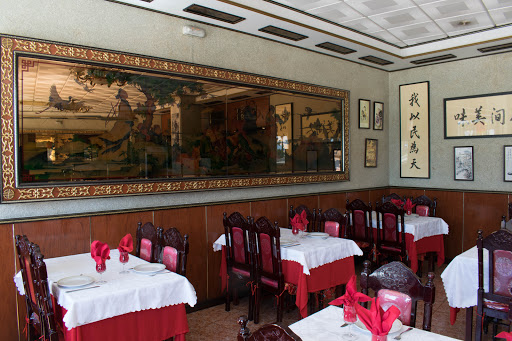 Restaurante Chino Palacio Mandarín