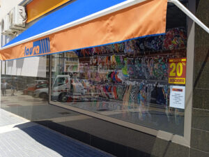 Tiendas Laura