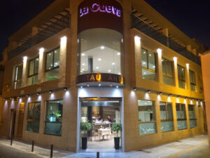 Gastrobar la Cueva