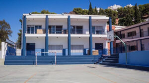 Platero Green School