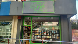 Arjé Librería