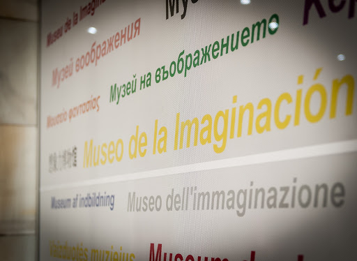 Museo de la imaginación