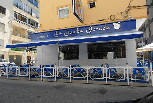 Restaurante la Gamba Dorada