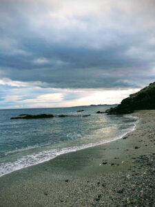 Playa de Benalnatura