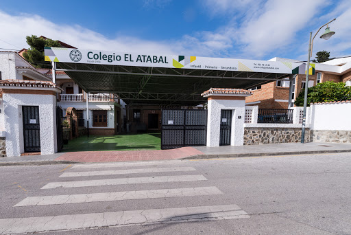 Colegio El Atabal - Colegio Concertado en Málaga