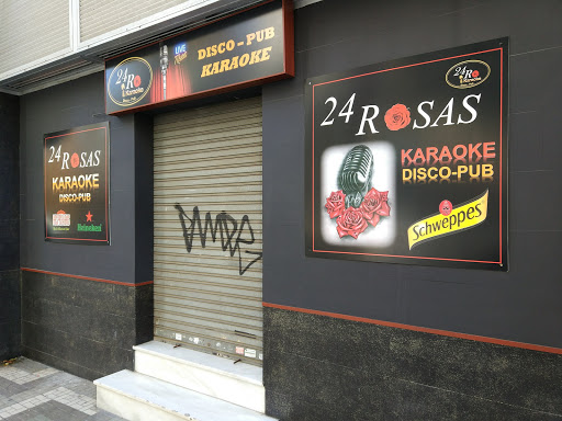 Karaoke 24 Rosas