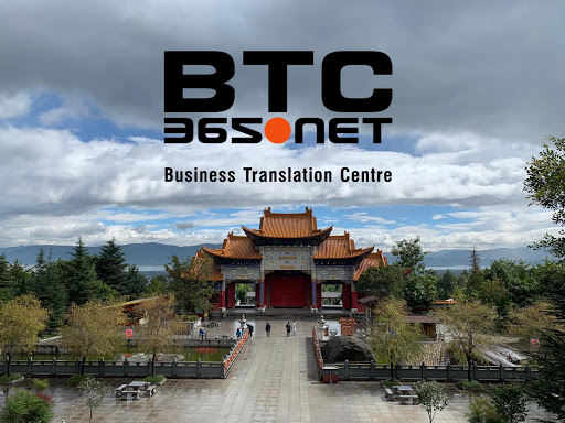 BTC365 Centro de Traducciones